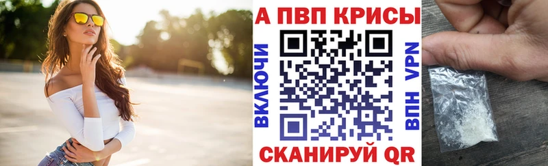 Купить наркотик аптеки Домодедово Каннабис  Метамфетамин  МЕФ  Псилоцибиновые грибы 
