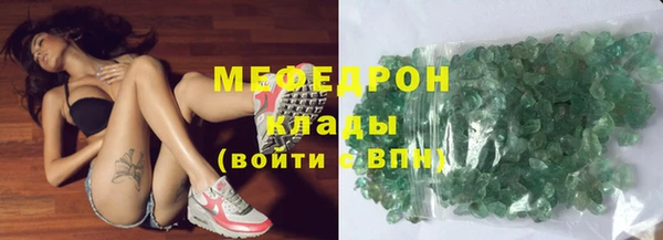 мдпв Уссурийск
