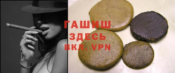 a pvp Абдулино