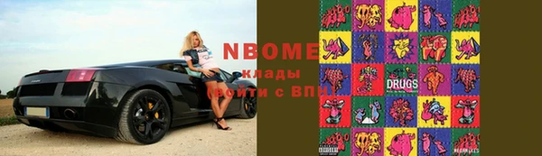гидропоника Михайловка