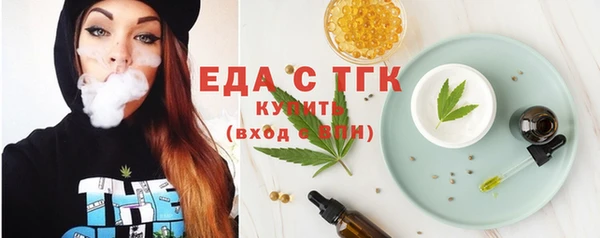 марки nbome Алексин