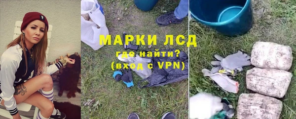 кокаин колумбия Абаза