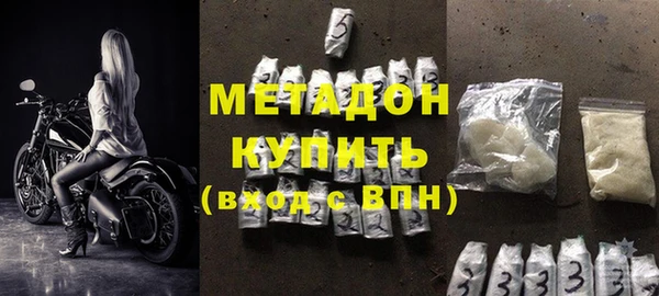круглые Михайловск