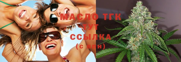 гидропоника Михайловка
