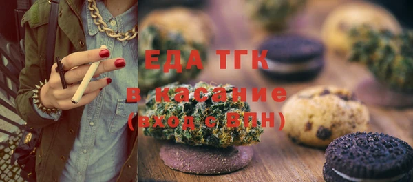 кокаин VHQ Алексеевка
