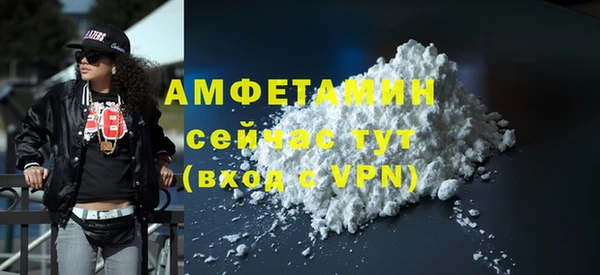 дживик Михайлов