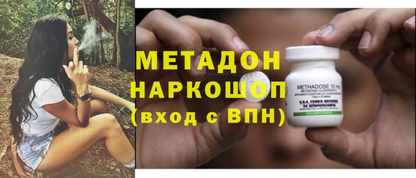 круглые Михайловск
