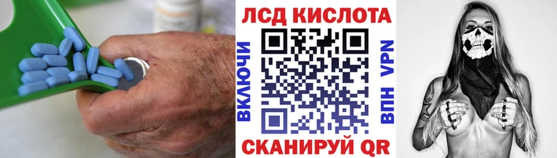 ЛСД экстази ecstasy  Домодедово 