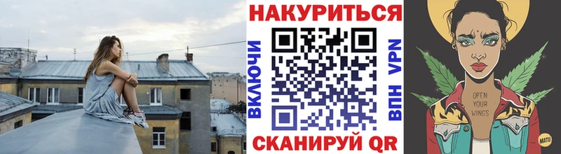 как найти наркотики  Домодедово  Канабис Amnesia 